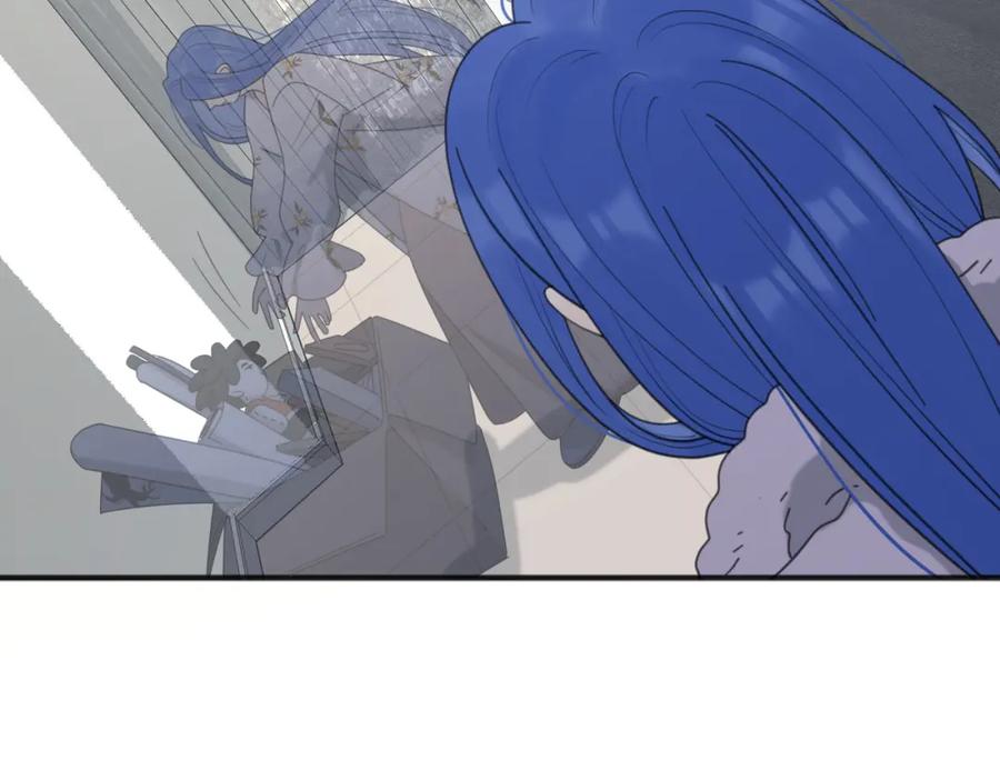 《爱情的样子：心之所向》第46话 暗恋终了 第44页