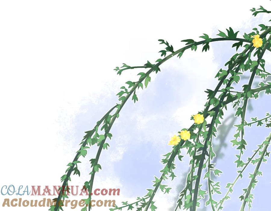 《爱情的样子：心之所向》第46话 暗恋终了 第105页