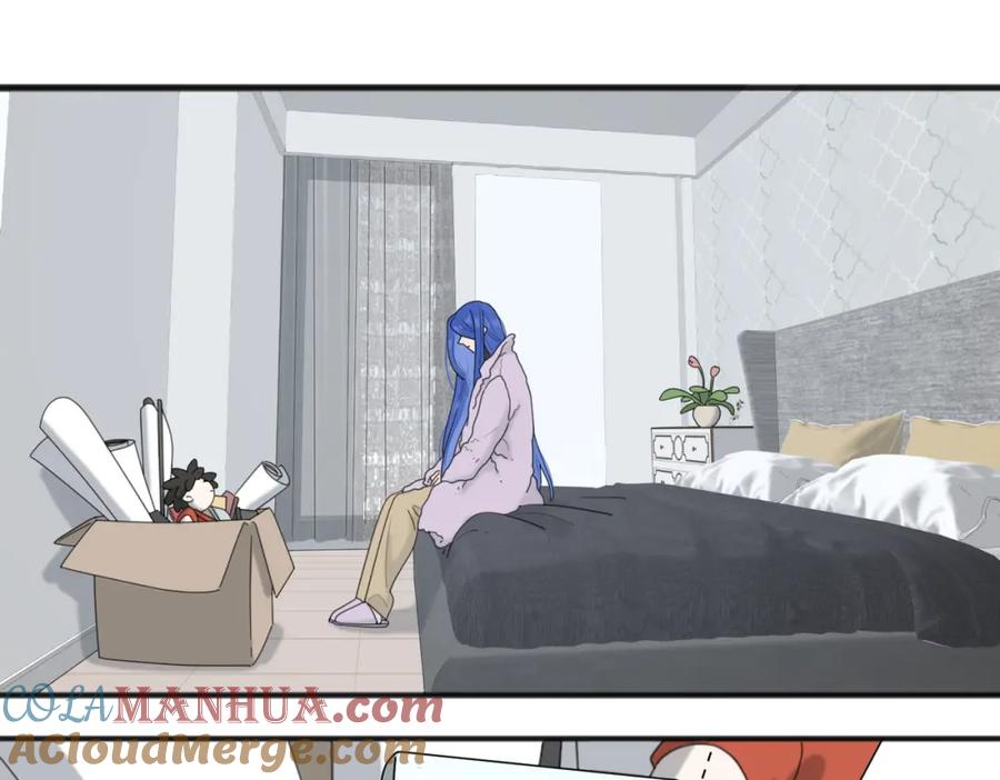 《爱情的样子：心之所向》第46话 暗恋终了 第45页