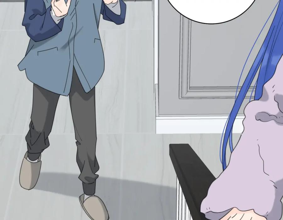 《爱情的样子：心之所向》第46话 暗恋终了 第27页