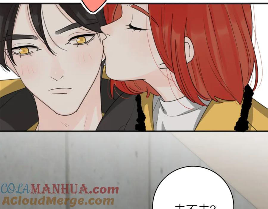 《爱情的样子：心之所向》第46话 暗恋终了 第113页