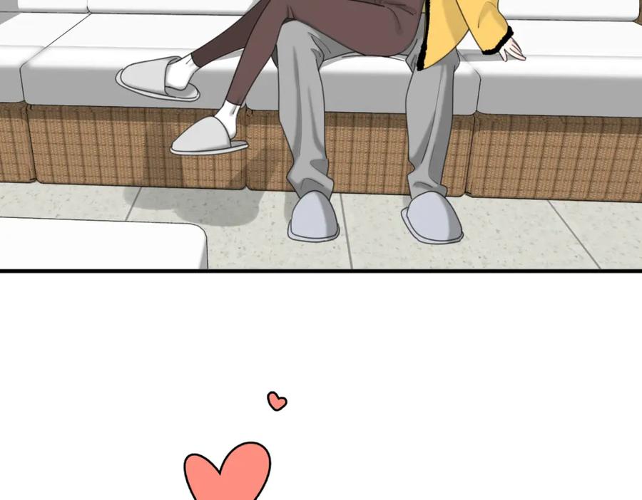 《爱情的样子：心之所向》第46话 暗恋终了 第112页