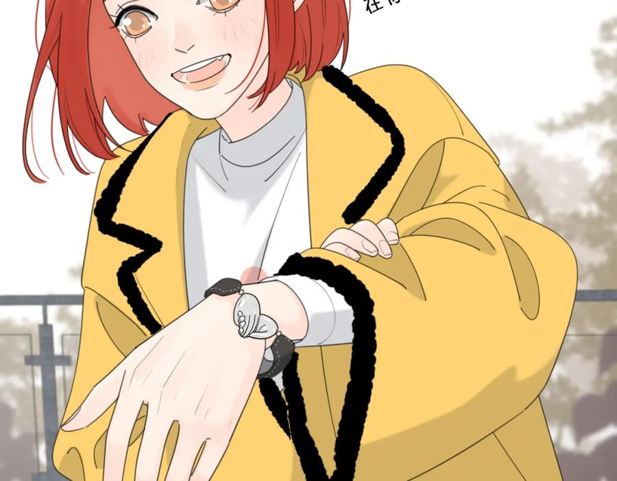 《爱情的样子：心之所向》第46话 暗恋终了 第95页
