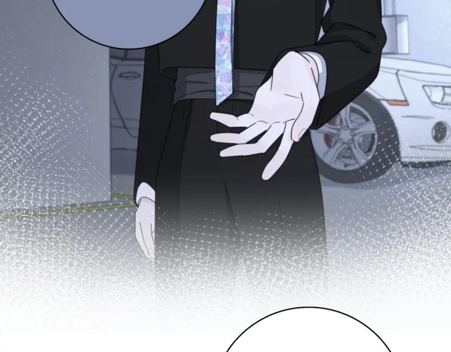 《爱情的样子：心之所向》第46话 暗恋终了 第22页