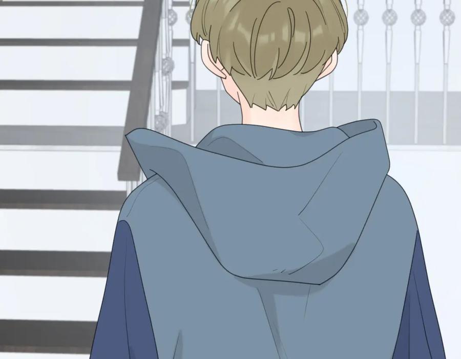 《爱情的样子：心之所向》第46话 暗恋终了 第40页