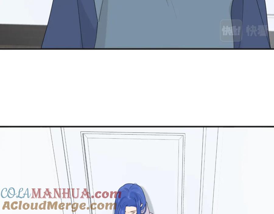 《爱情的样子：心之所向》第46话 暗恋终了 第41页