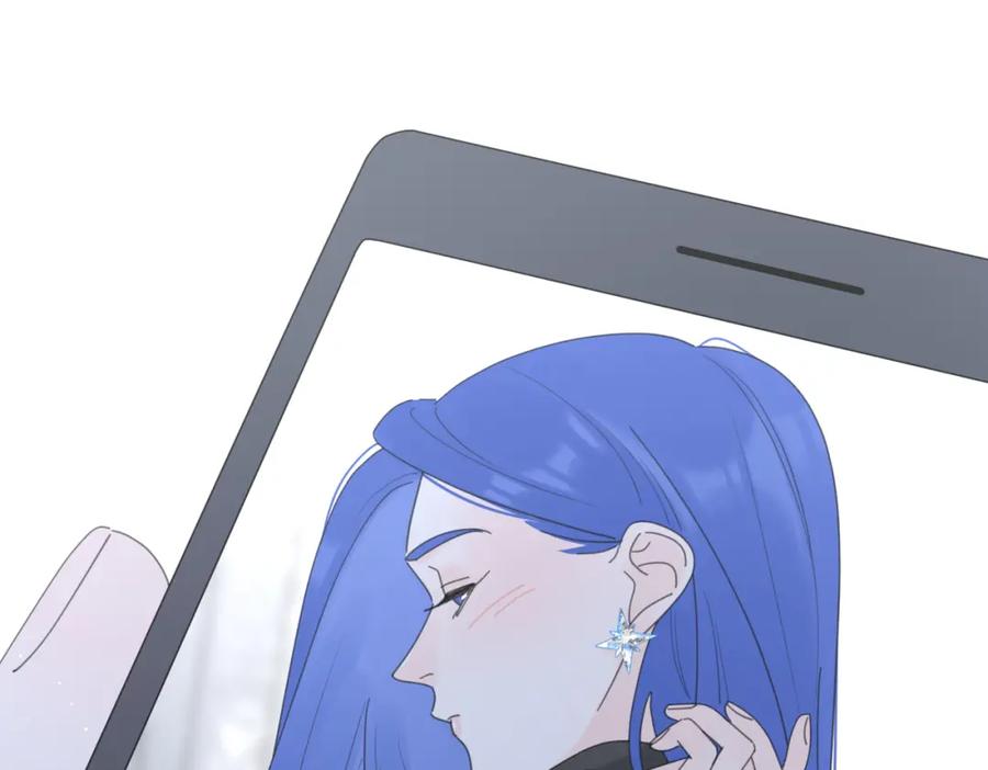 《爱情的样子：心之所向》第46话 暗恋终了 第82页