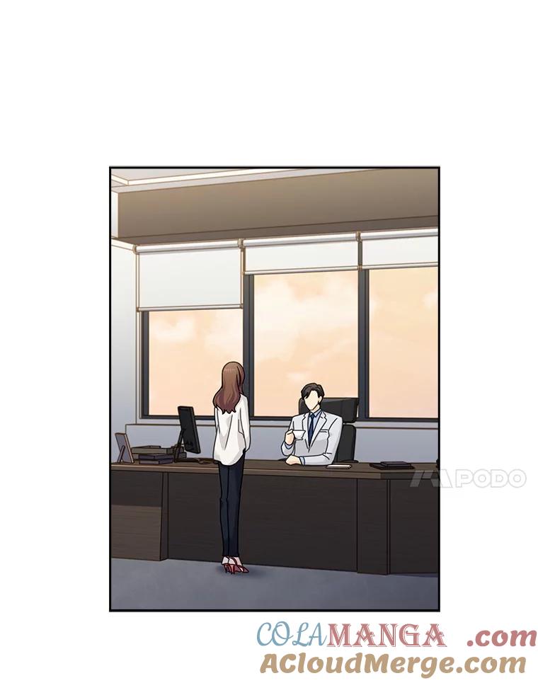 《爱情，进行时》11.约定见面 第7页