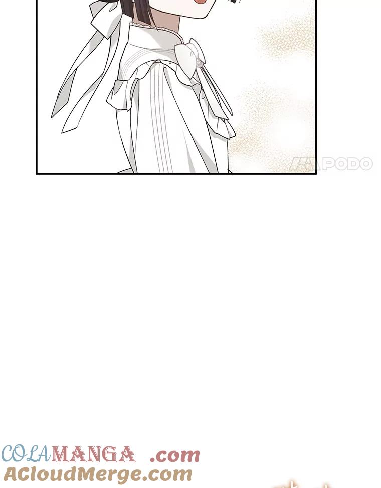 《无尽的诅咒》17.二皇子归来 第81页