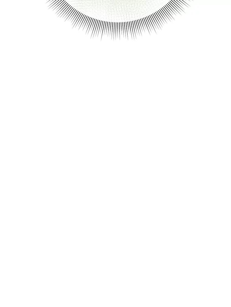 《无尽的诅咒》24.交易 第78页
