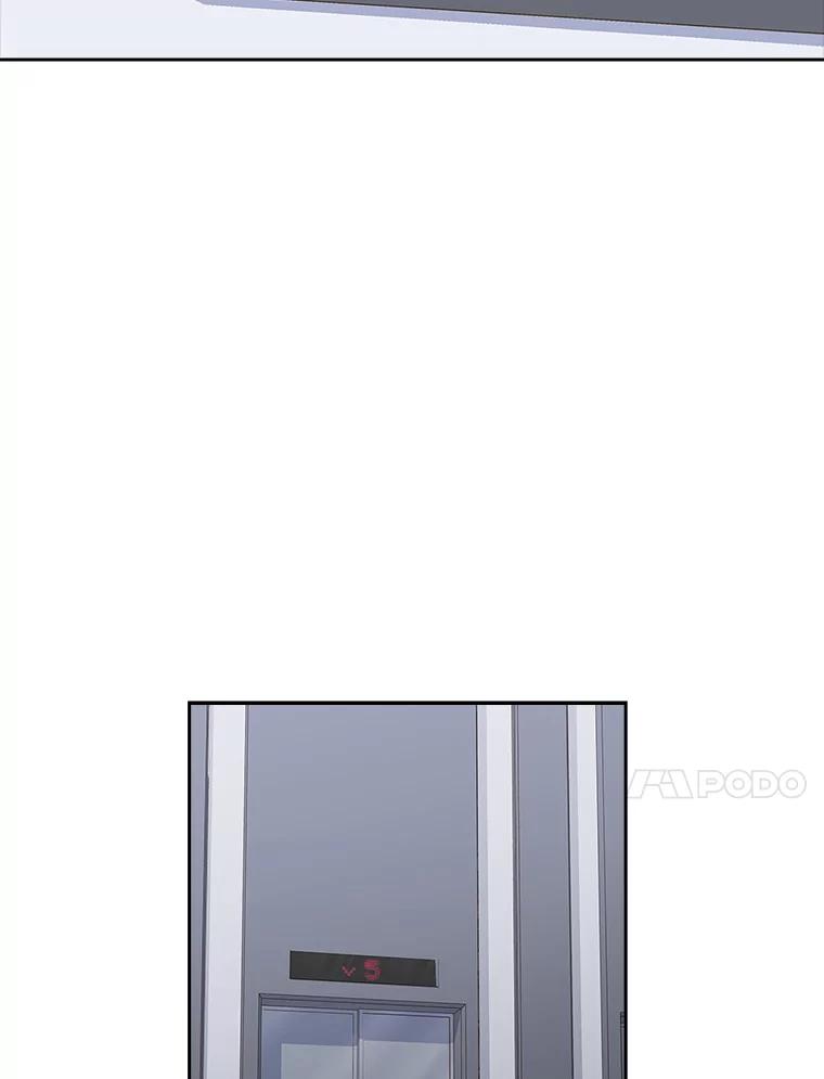 《爱情，进行时》2.朋友的安慰 第60页