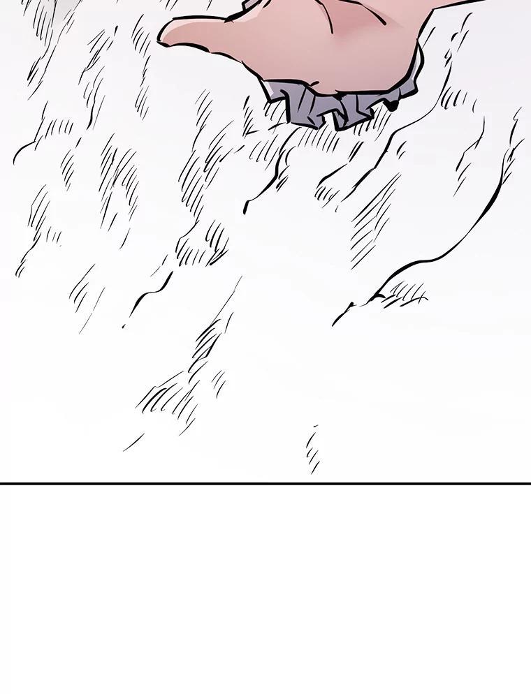 《重生为剑之达人》31.陷入黑暗 第230页