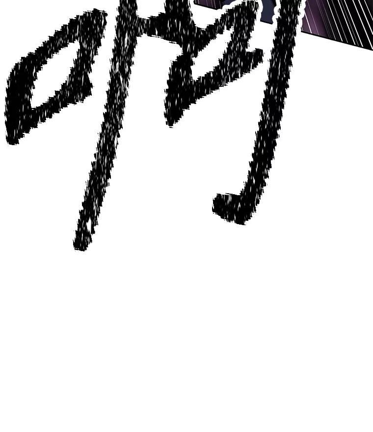 《重生为剑之达人》31.陷入黑暗 第216页