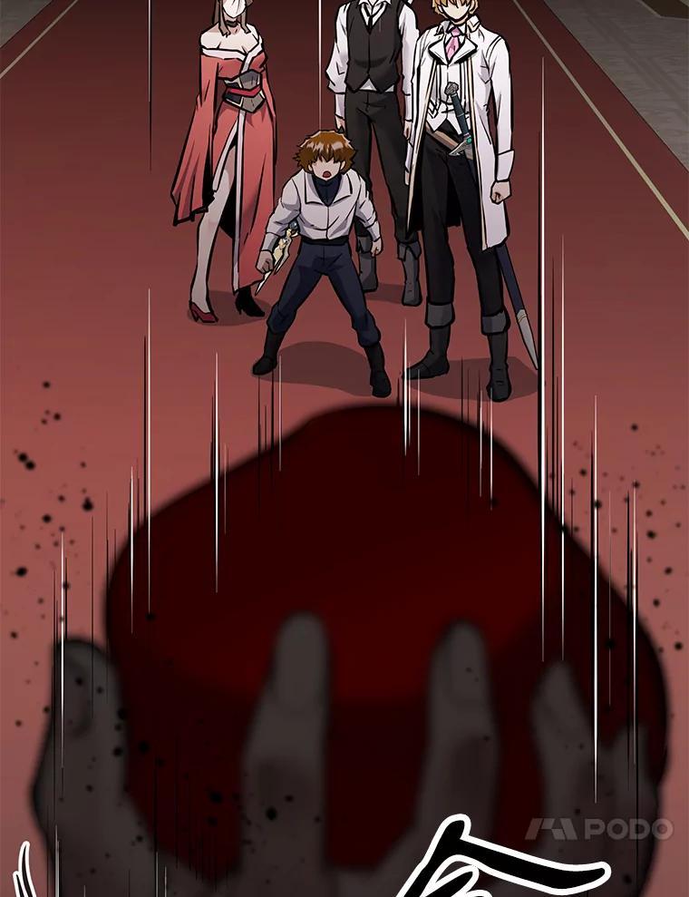 《重生为剑之达人》31.陷入黑暗 第190页
