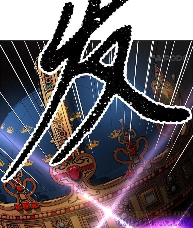 《重生为剑之达人》31.陷入黑暗 第201页