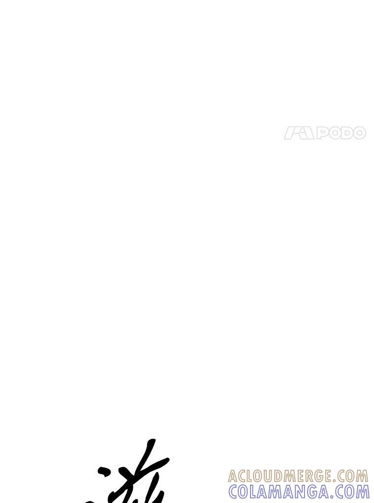 《重生为剑之达人》31.陷入黑暗 第181页