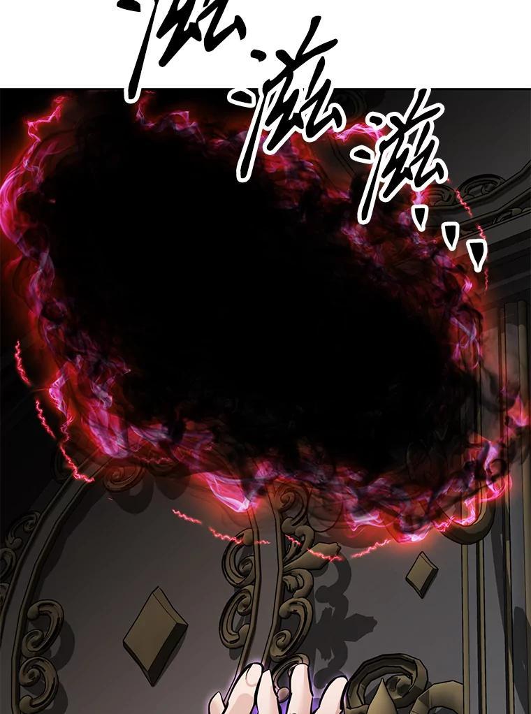《重生为剑之达人》31.陷入黑暗 第182页
