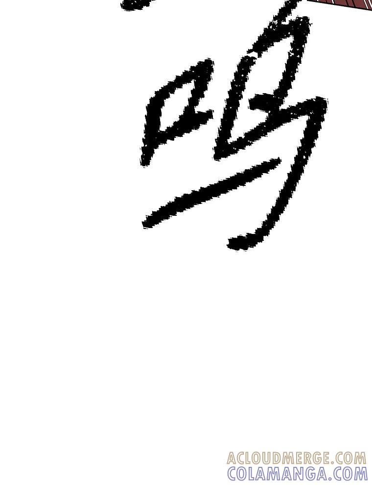 《重生为剑之达人》31.陷入黑暗 第209页