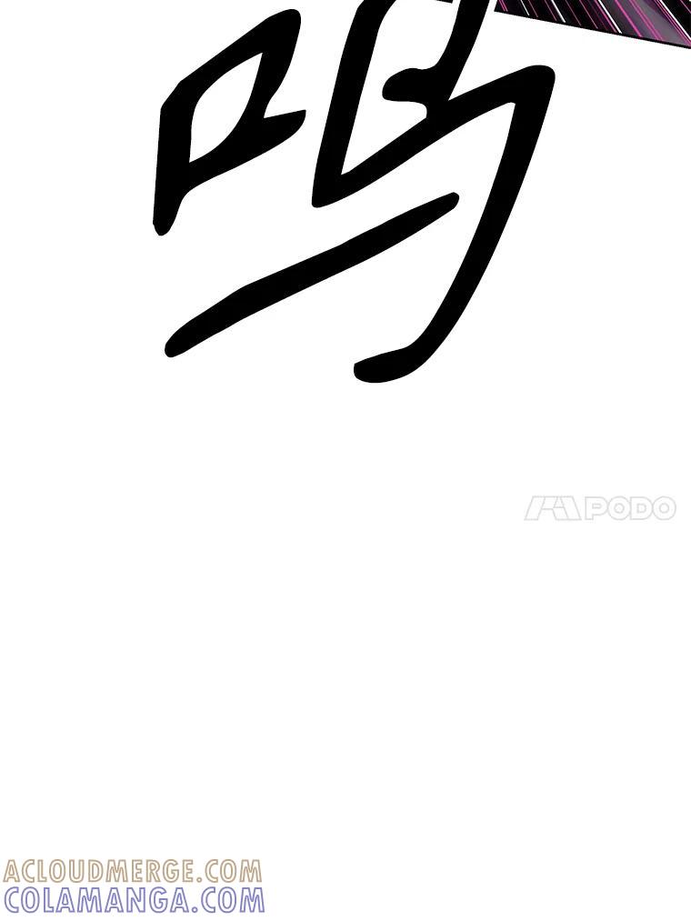 《重生为剑之达人》31.陷入黑暗 第221页