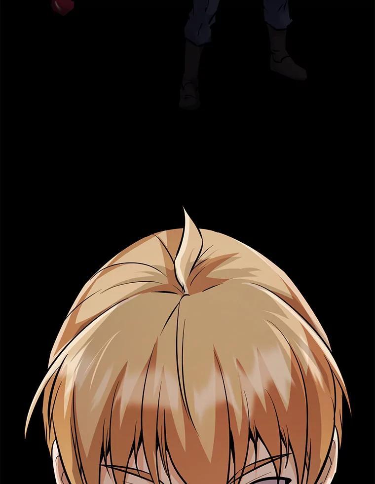 《重生为剑之达人》31.陷入黑暗 第242页