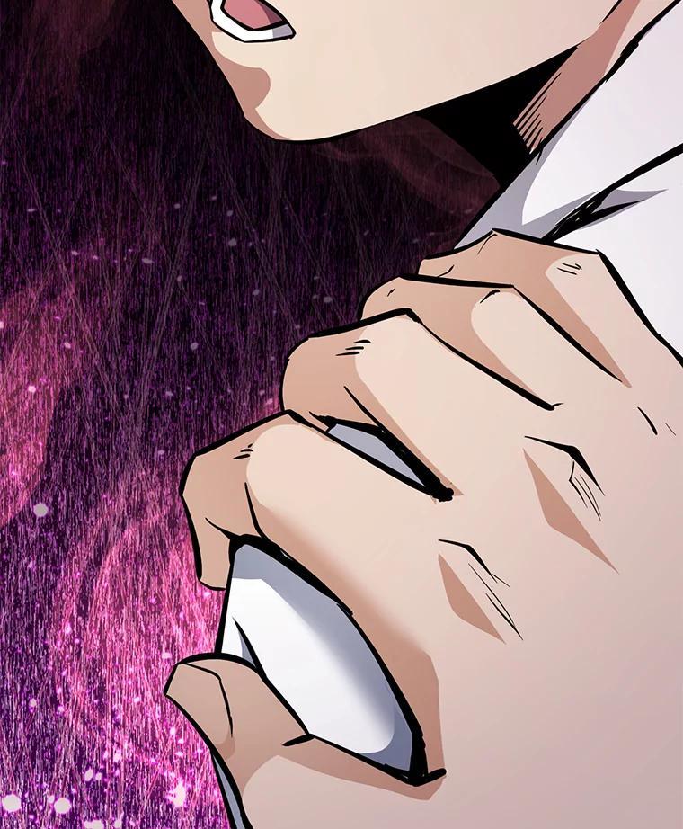 《重生为剑之达人》31.陷入黑暗 第114页