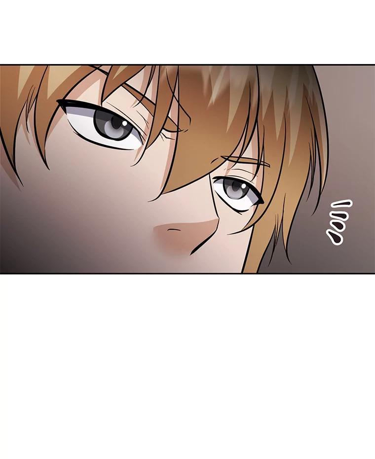 《重生为剑之达人》31.陷入黑暗 第163页