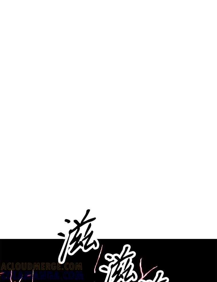 《重生为剑之达人》31.陷入黑暗 第233页