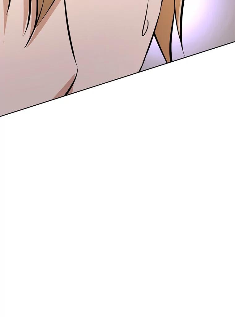 《重生为剑之达人》31.陷入黑暗 第186页