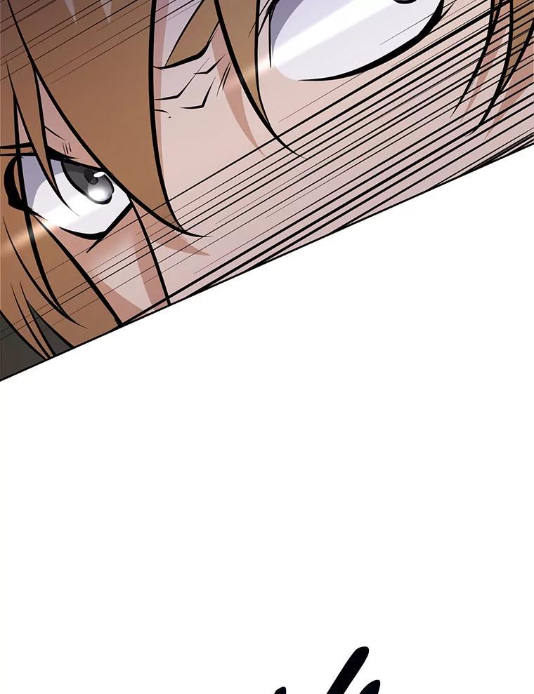 《重生为剑之达人》32.王位和伟业 第158页