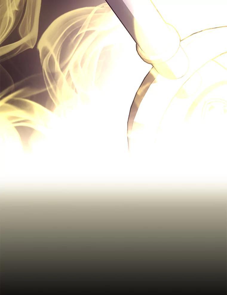 《重生为剑之达人》32.王位和伟业 第32页