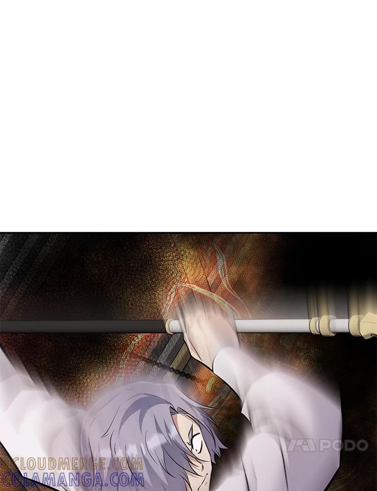 《重生为剑之达人》32.王位和伟业 第53页