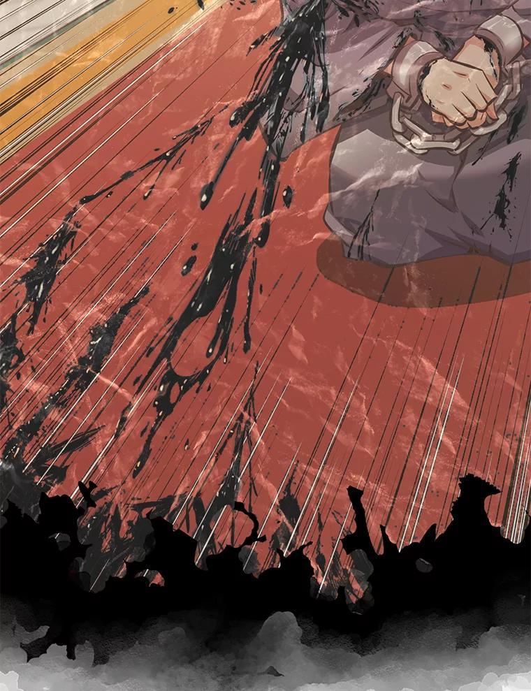 《重生为剑之达人》32.王位和伟业 第166页