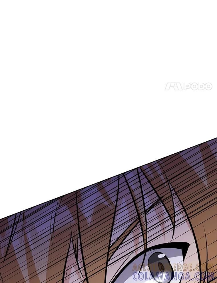 《重生为剑之达人》32.王位和伟业 第157页