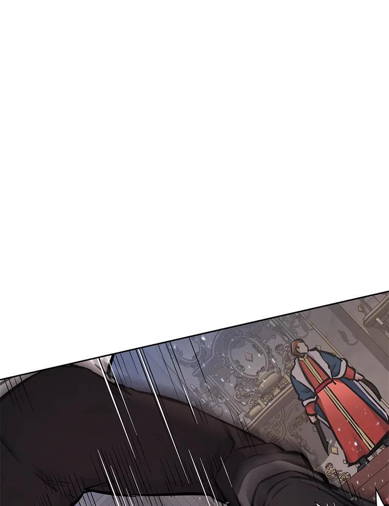 《重生为剑之达人》32.王位和伟业 第138页