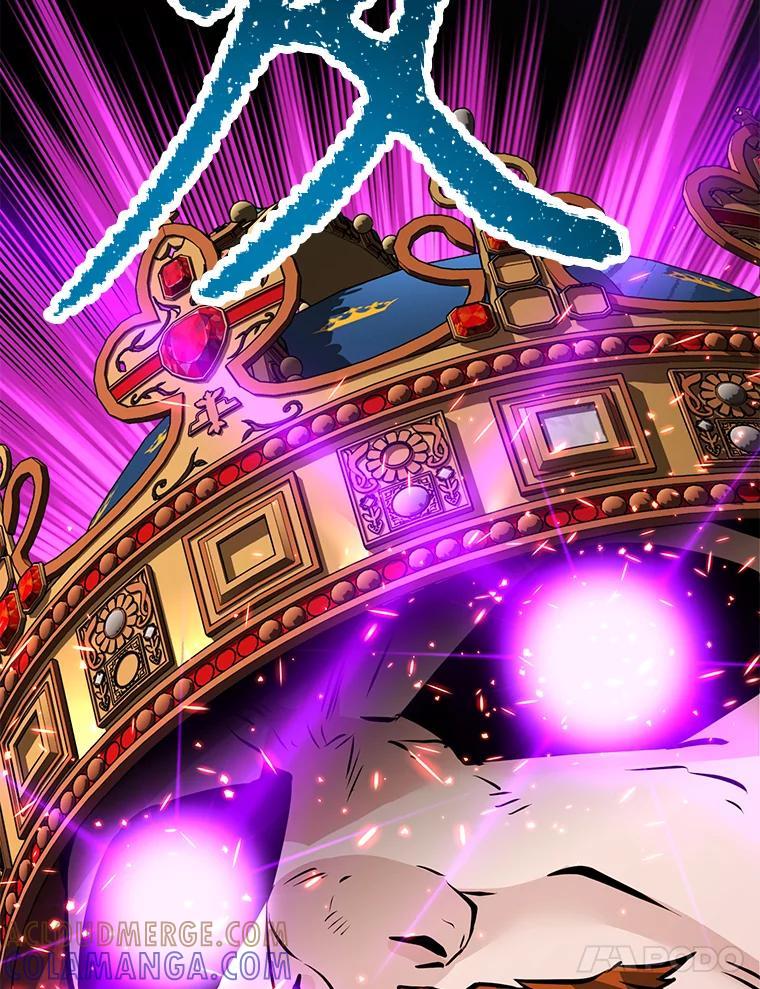 《重生为剑之达人》32.王位和伟业 第177页