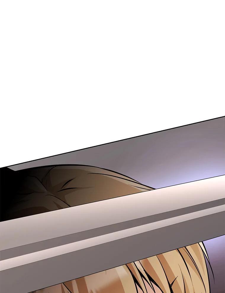 《重生为剑之达人》32.王位和伟业 第162页