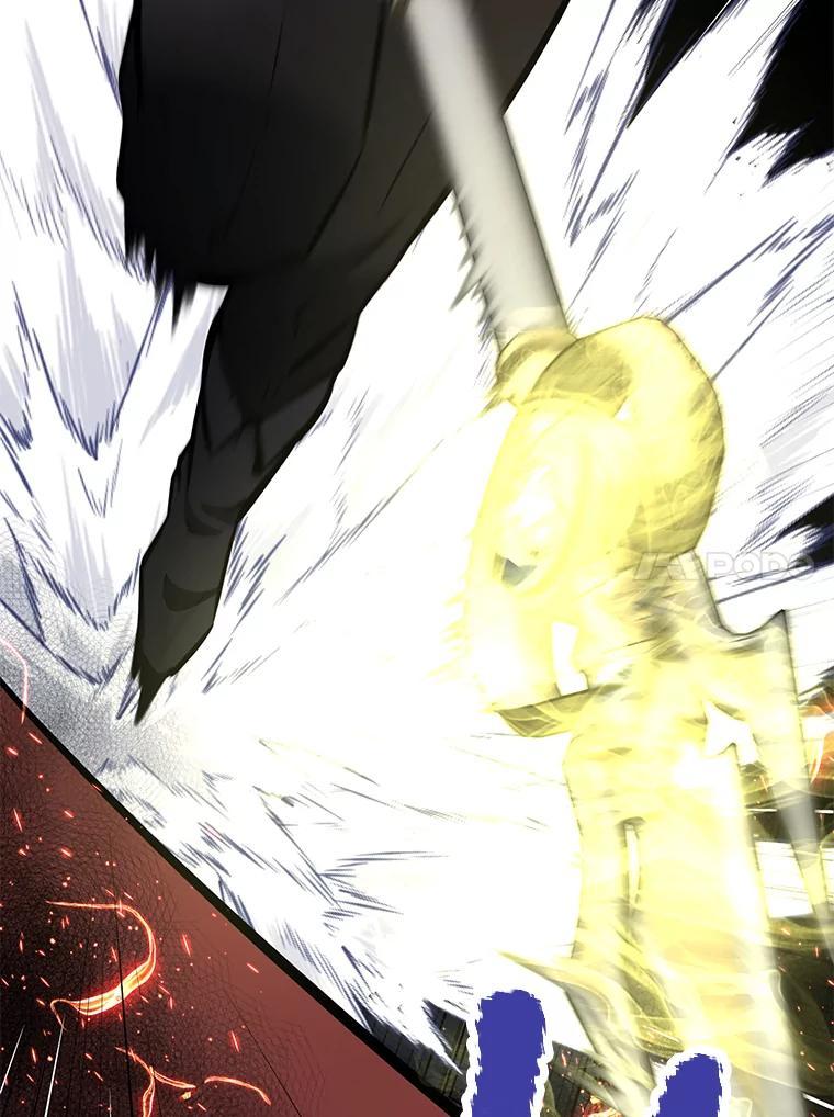 《重生为剑之达人》32.王位和伟业 第47页