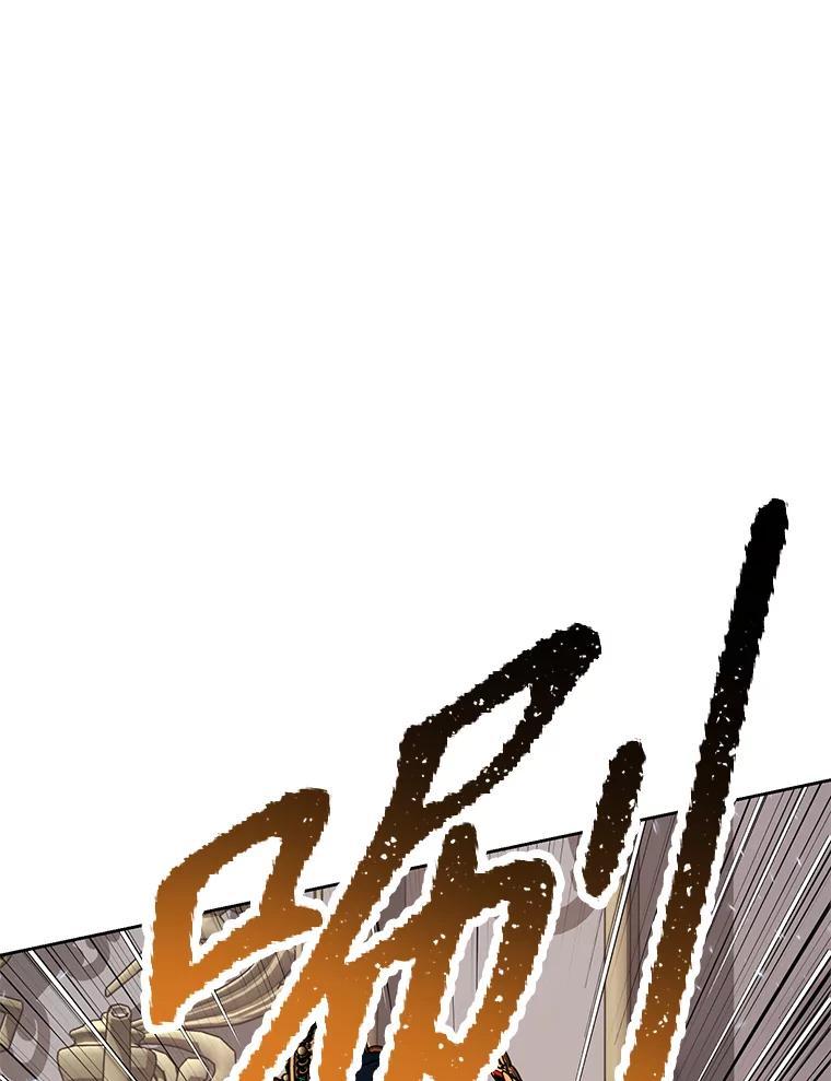 《重生为剑之达人》32.王位和伟业 第128页