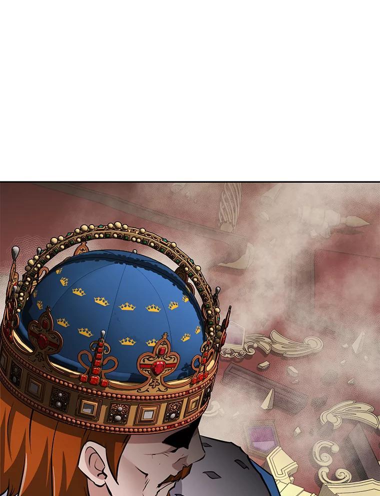 《重生为剑之达人》32.王位和伟业 第142页