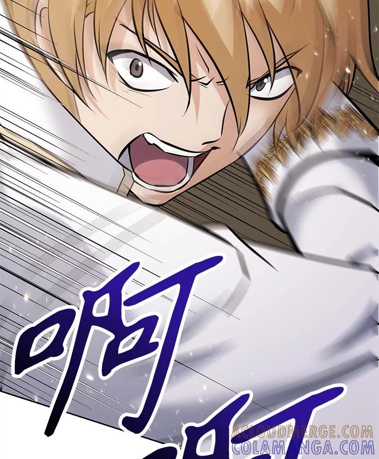 《重生为剑之达人》32.王位和伟业 第209页