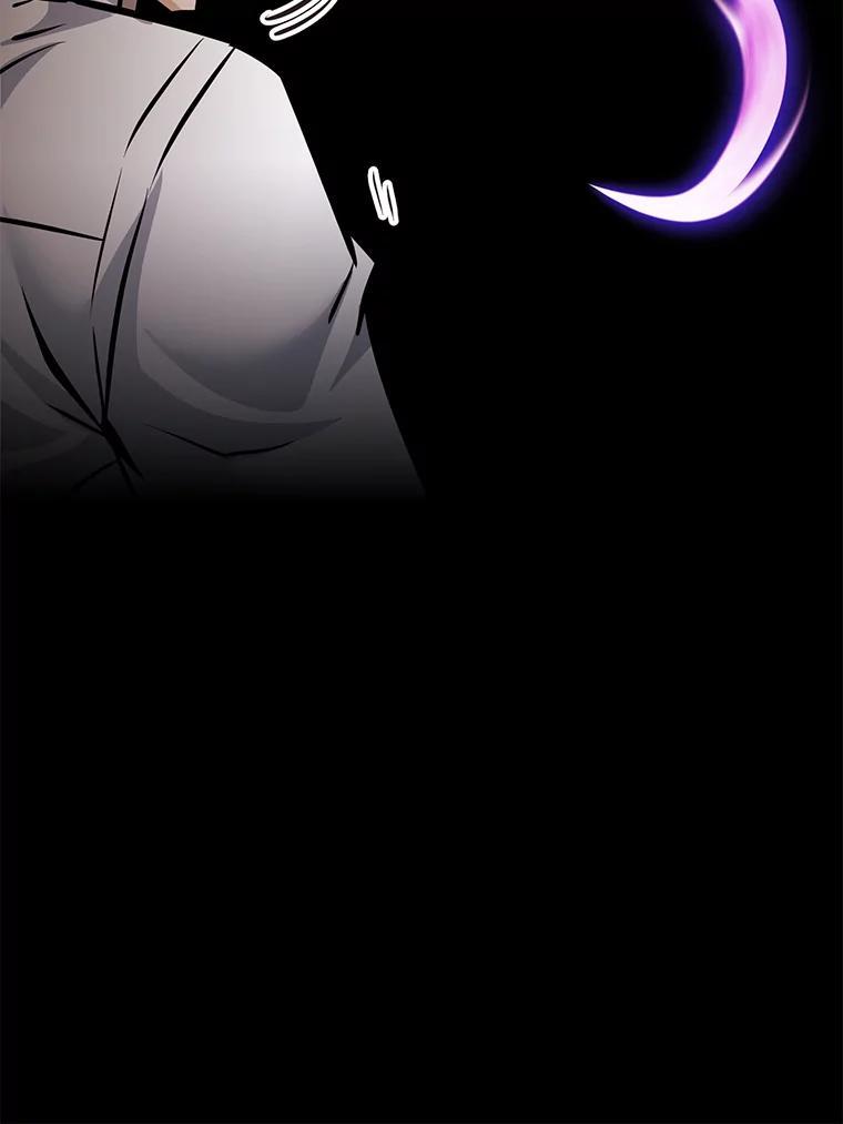 《重生为剑之达人》32.王位和伟业 第187页
