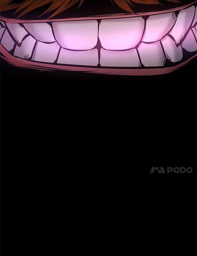 《重生为剑之达人》32.王位和伟业 第20页