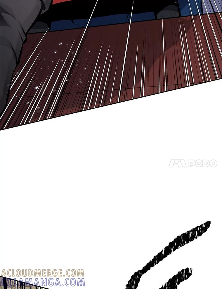 《重生为剑之达人》32.王位和伟业 第133页