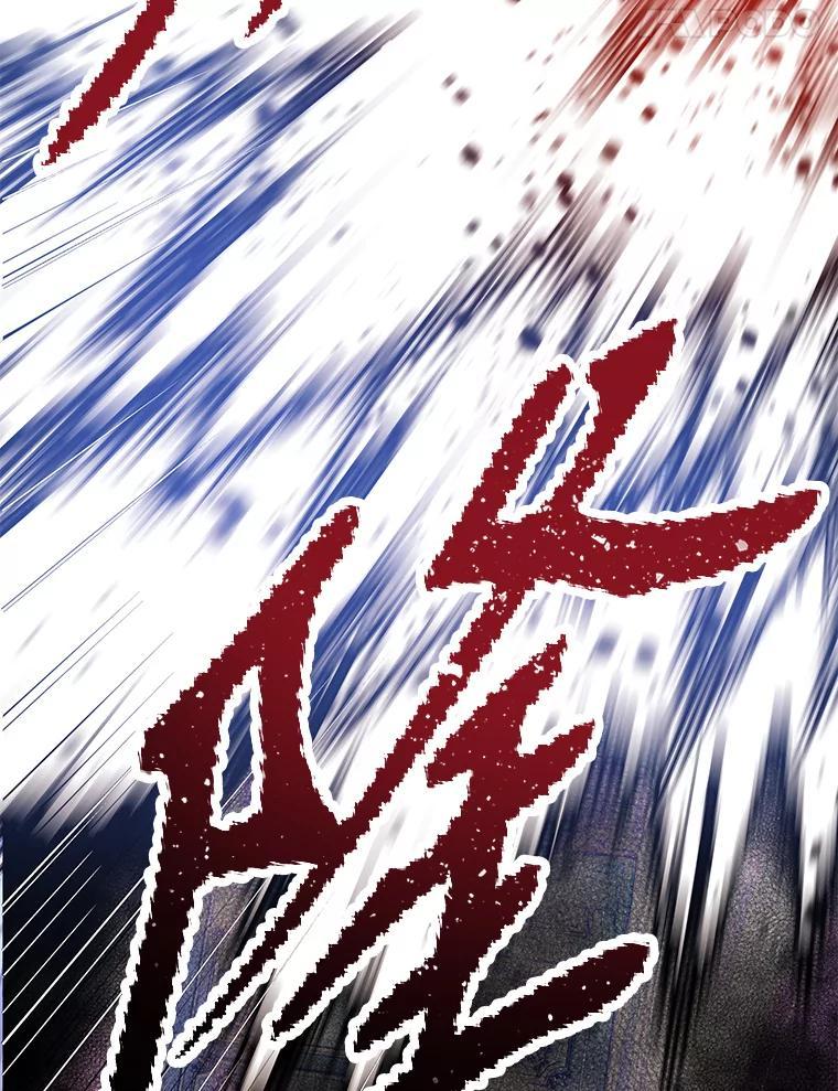 《重生为剑之达人》32.王位和伟业 第154页