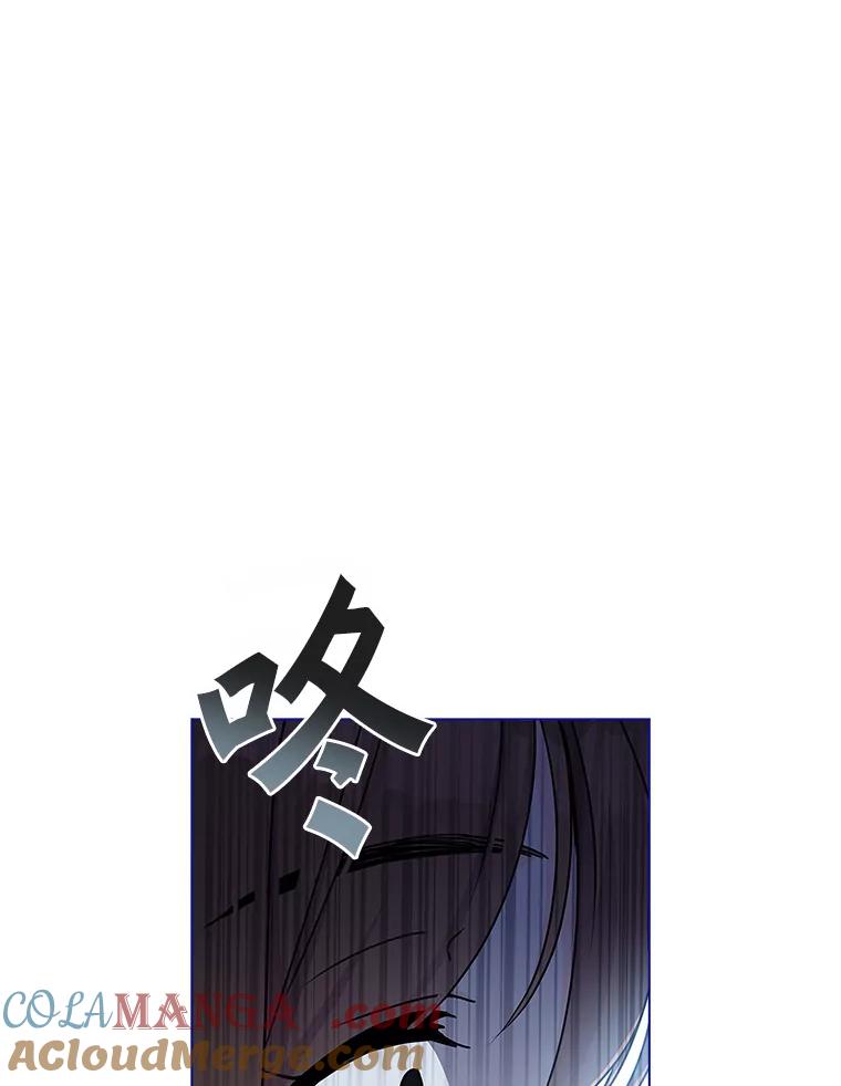 《爱情，进行时》3.灰姑娘的水晶鞋 第61页