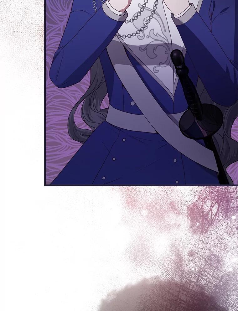 《圣女大人已黑化》44.黑魔法师 第112页