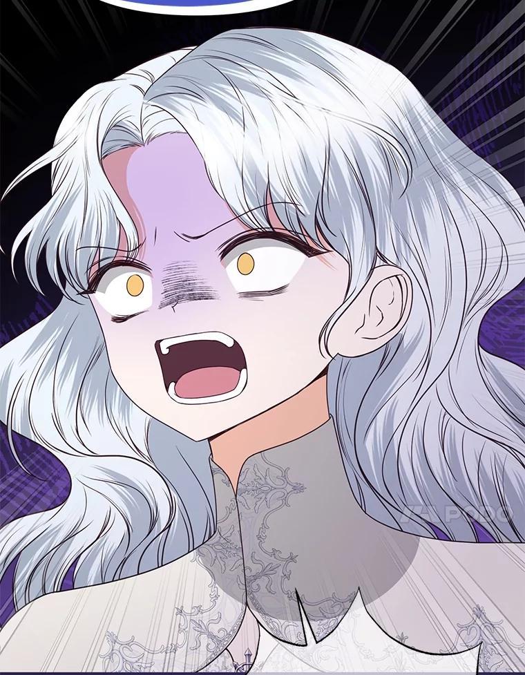 《圣女大人已黑化》44.黑魔法师 第83页