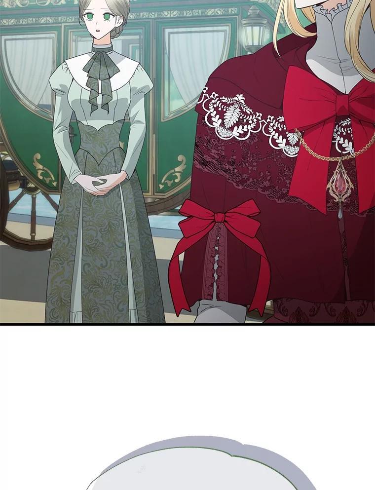 《圣女大人已黑化》44.黑魔法师 第106页