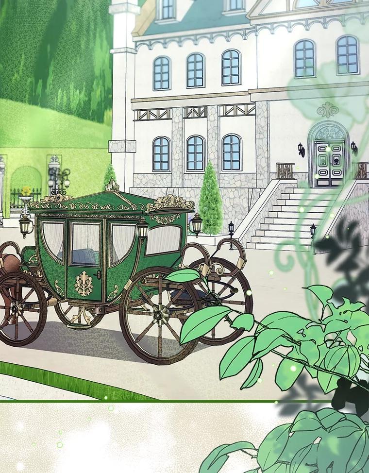 《圣女大人已黑化》44.黑魔法师 第102页