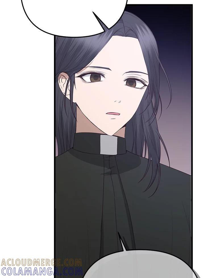 《圣女大人已黑化》44.黑魔法师 第81页